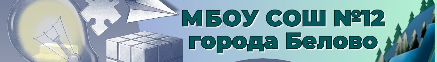 banner__image